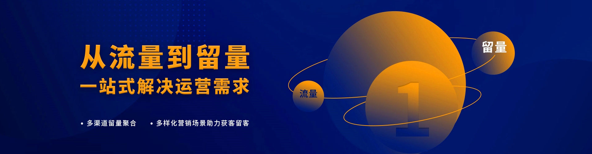 信宜百度推广价格