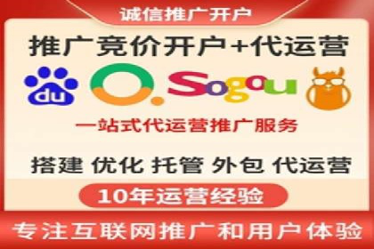 信息流广告制作实战技巧解析